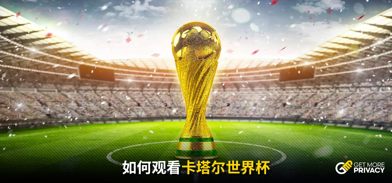 特博格和莱