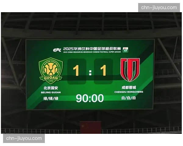 【2026年4月中超联赛·非赛事·分析二创政策放宽，中超官方鼓励短视频平台产生衍生内容