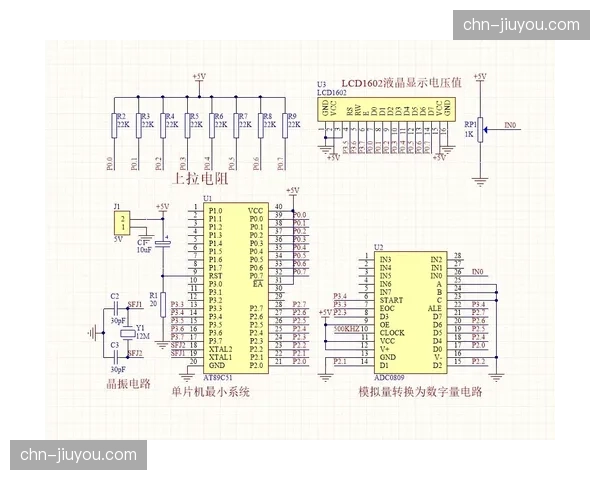 红双喜发布2026全新数字球拍,内置传感器可实时分析数据 红双喜发布2026全新数字球拍,内置传感器可实时分析数据